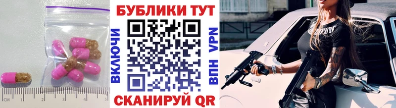 Ecstasy Punisher  где найти наркотики  Звенигово 