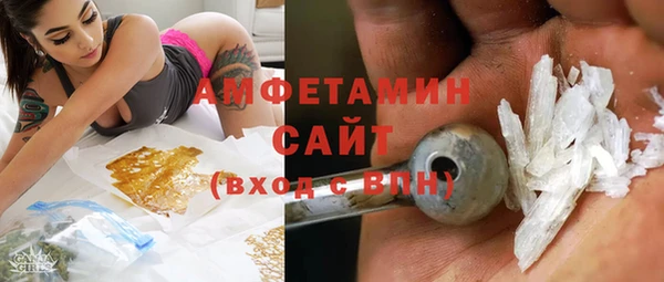 круглые Богородск