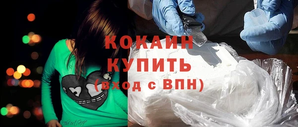 mix Верхний Тагил