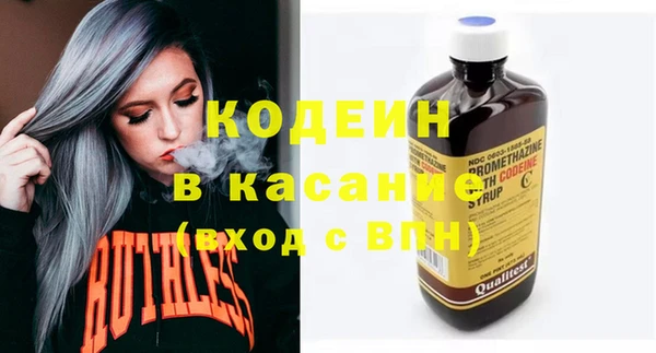 apvp Верея