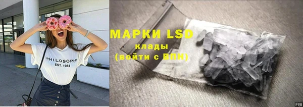 mix Верхний Тагил