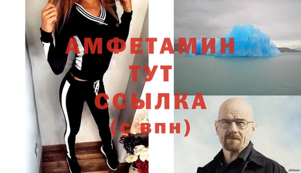 каннабис Богородицк
