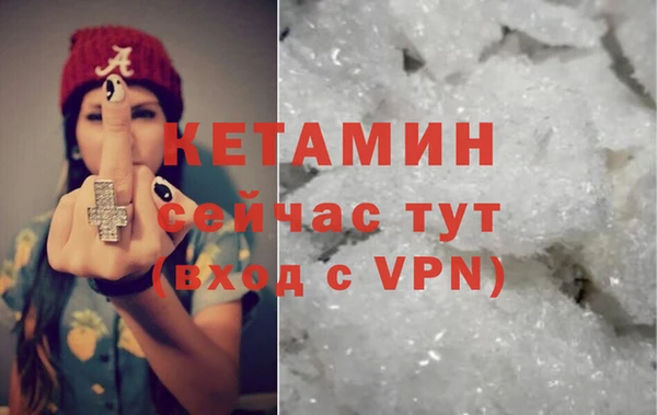apvp Верея