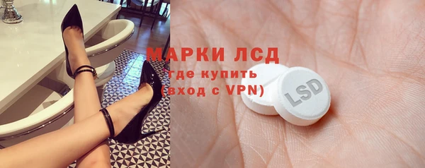 бутик Богданович
