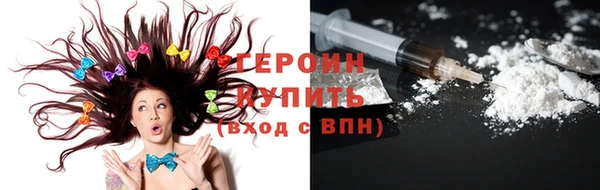амфетамин Верхнеуральск