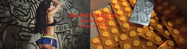 mix Верхний Тагил