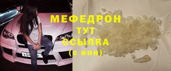 mix Верхний Тагил