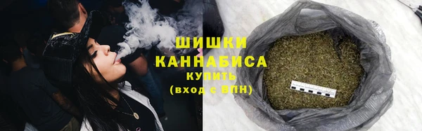 амфетамин Верхнеуральск