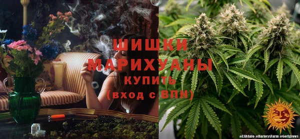 амфетамин Верхнеуральск