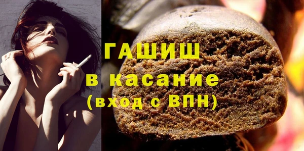 СК Волосово