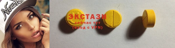 СК Волосово