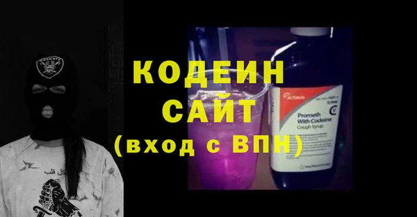 mix Верхний Тагил