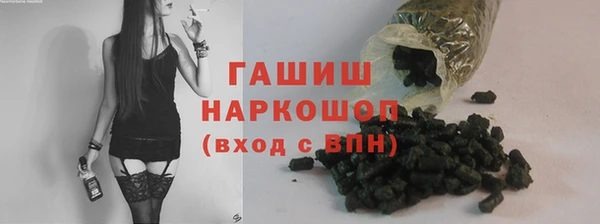 mix Верхний Тагил