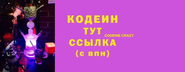 apvp Верея