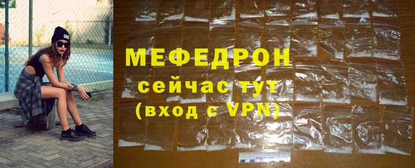 mix Верхний Тагил
