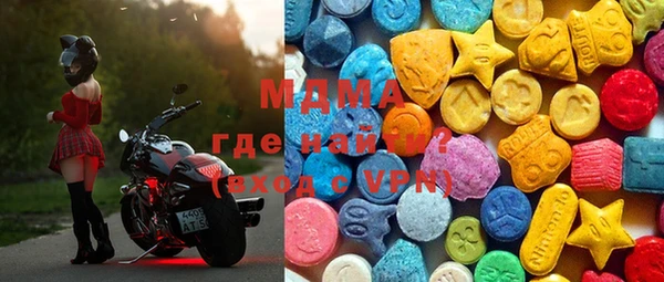амфетамин Верхнеуральск