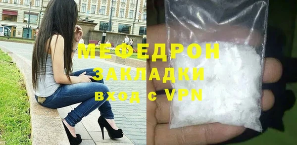 apvp Верея