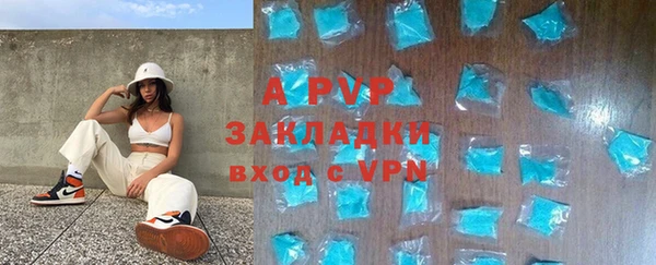 mix Верхний Тагил