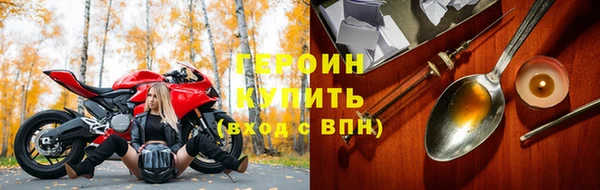 амфетамин Верхнеуральск
