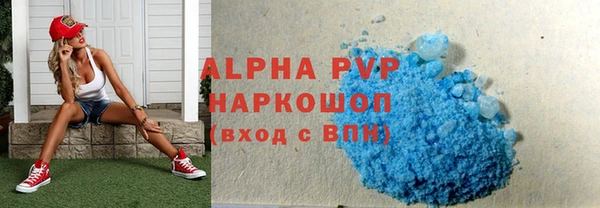 амфетамин Верхнеуральск
