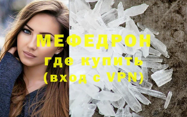 амфетамин Верхнеуральск