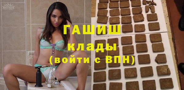 амфетамин Верхнеуральск