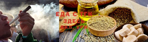 apvp Верея