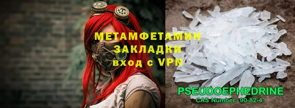 mix Верхний Тагил