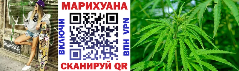 Каннабис индика  omg рабочий сайт  Звенигово 